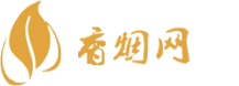 东兴边境香烟